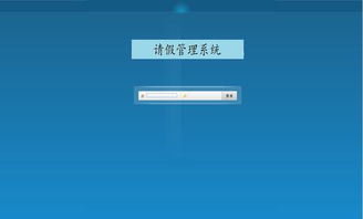 CRM軟件開發(fā)公司 價(jià)格、案例與報(bào)價(jià)解析——以豬八戒網(wǎng)軟件開發(fā)為例