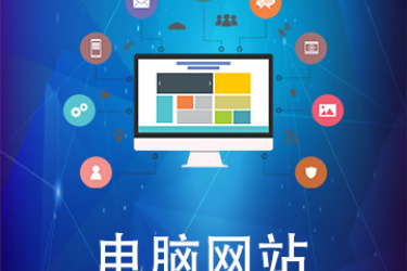 咸陽軟件開發(fā) 企業(yè)數(shù)字化轉(zhuǎn)型的引擎與計(jì)算機(jī)軟件咨詢的價(jià)值