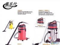 酒店清潔用品/機械設備[供應]_清洗、清理設備_世界工廠網中國產品信息庫